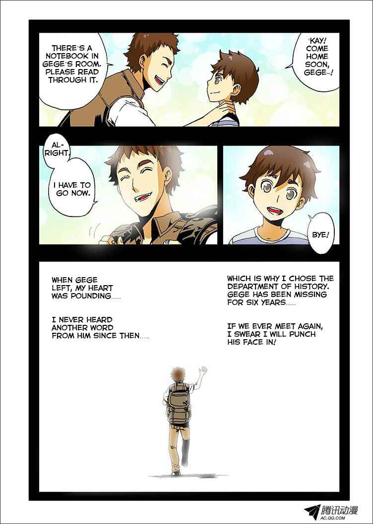Chapter 1 - Page 3