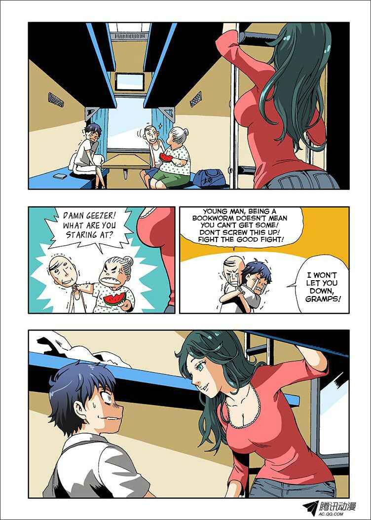 Chapter 1 - Page 6