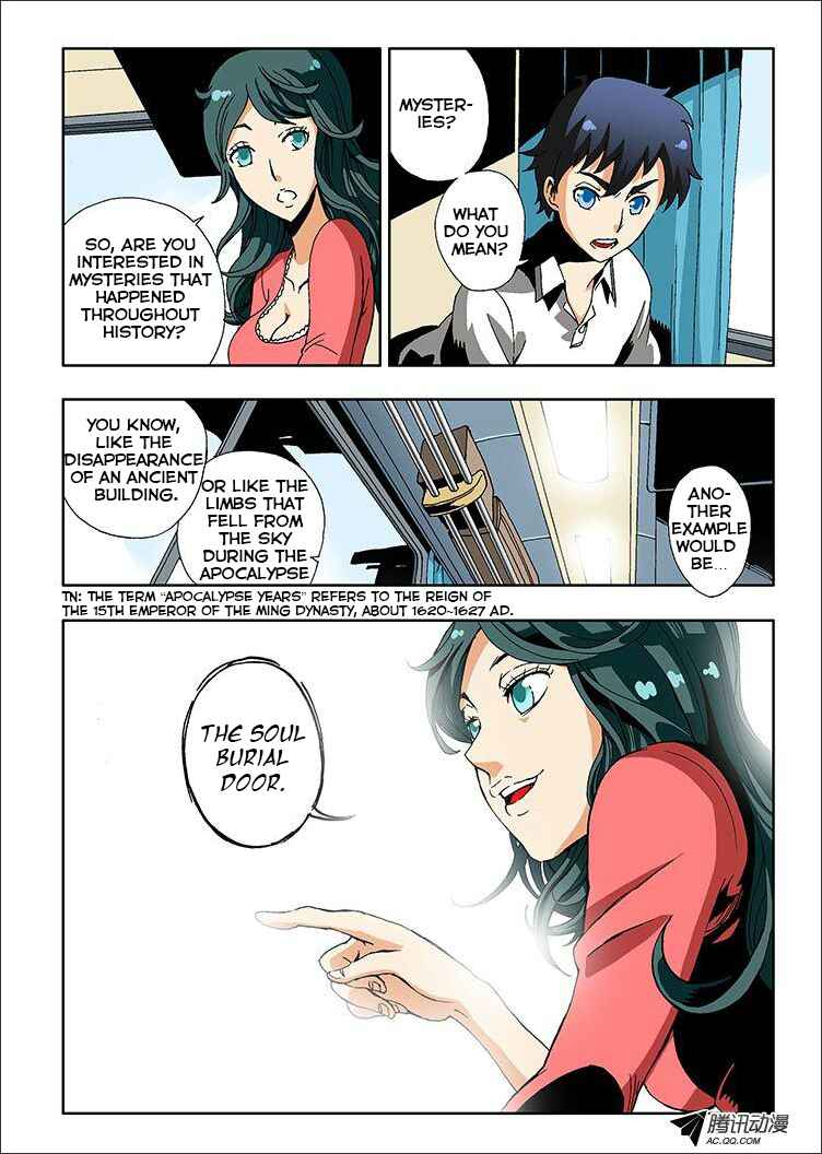 Chapter 1 - Page 7