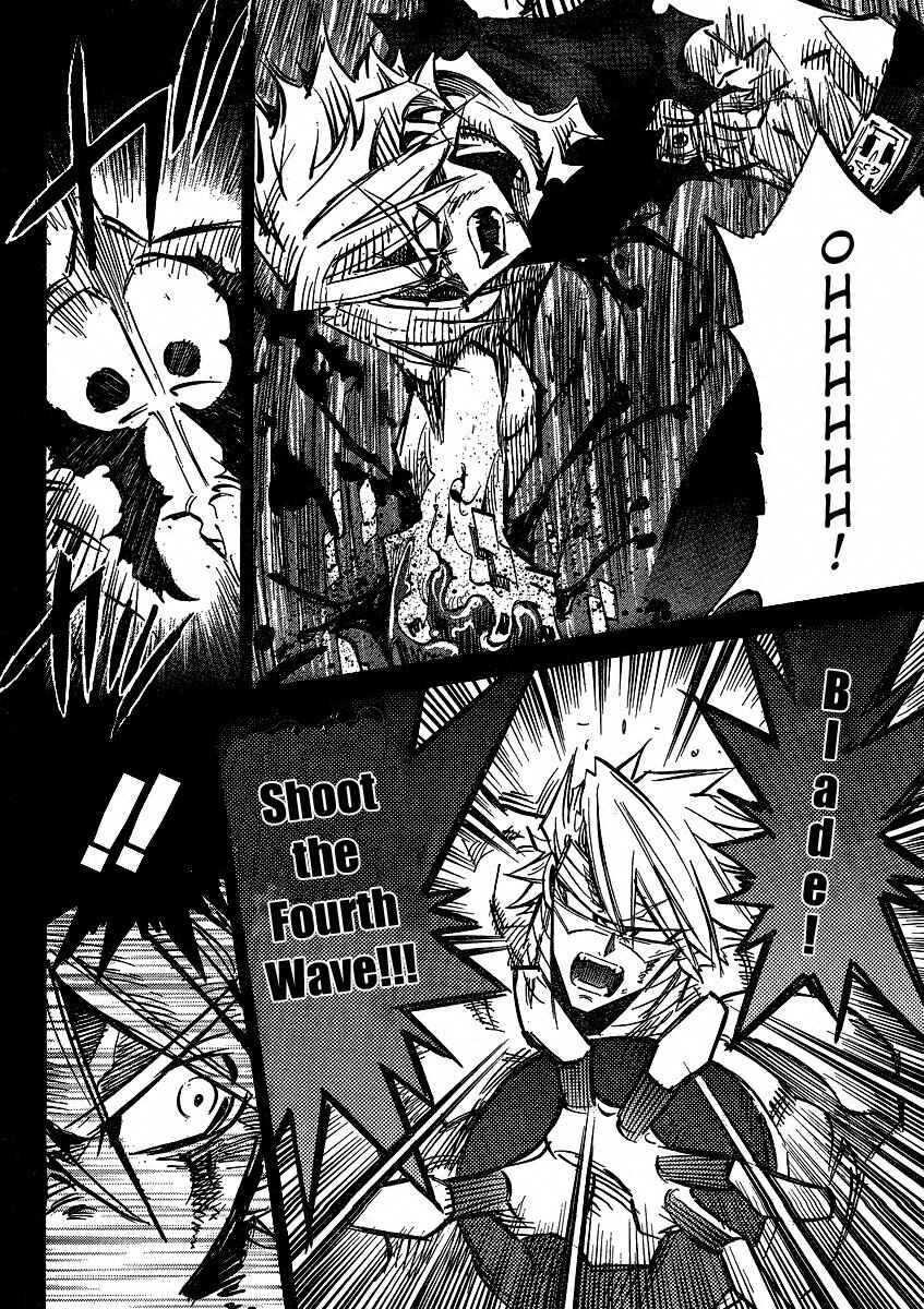 Chapter 87 - Page 12