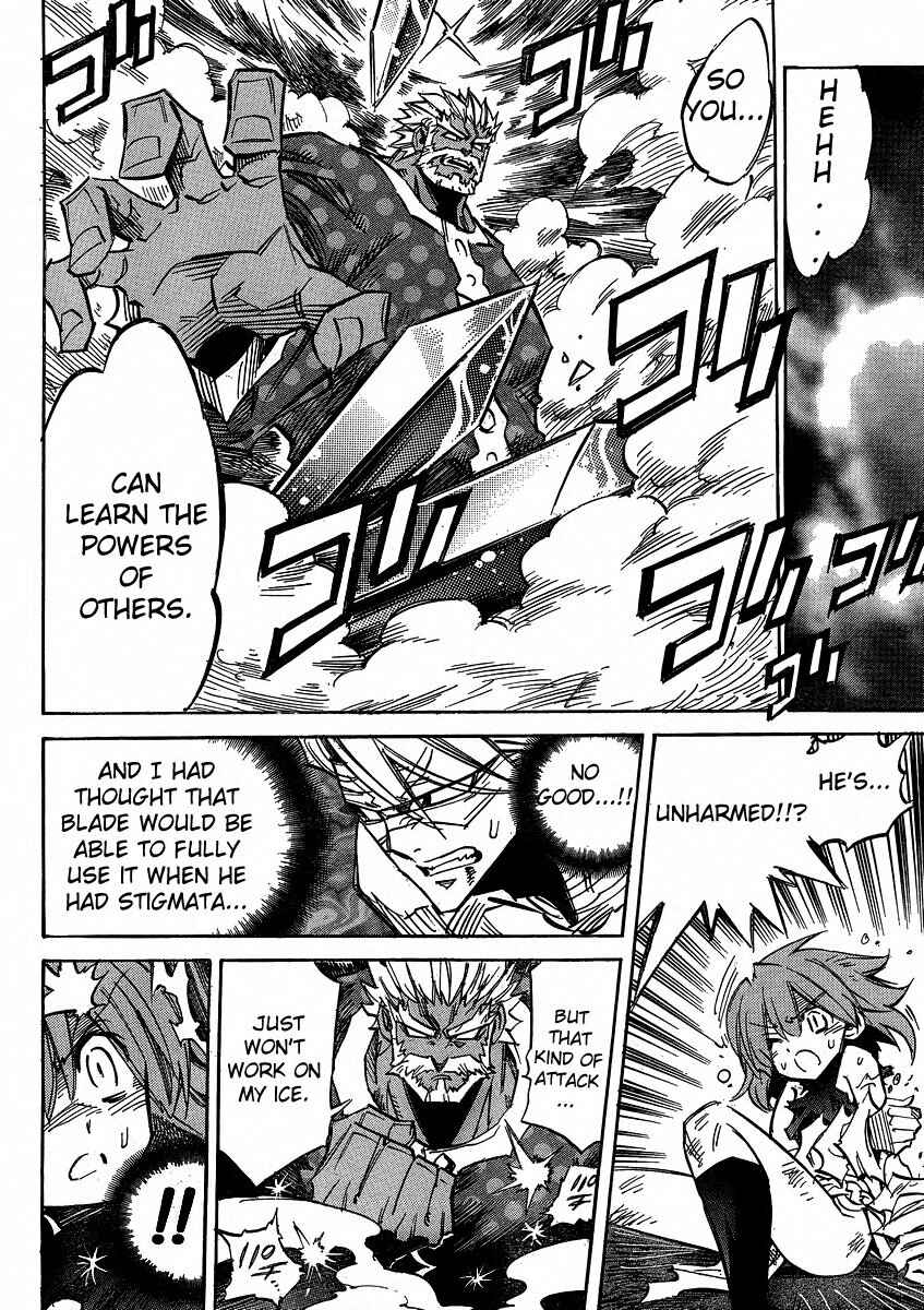 Chapter 87 - Page 16