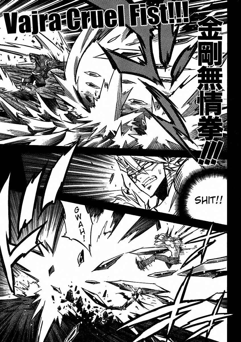 Chapter 87 - Page 3