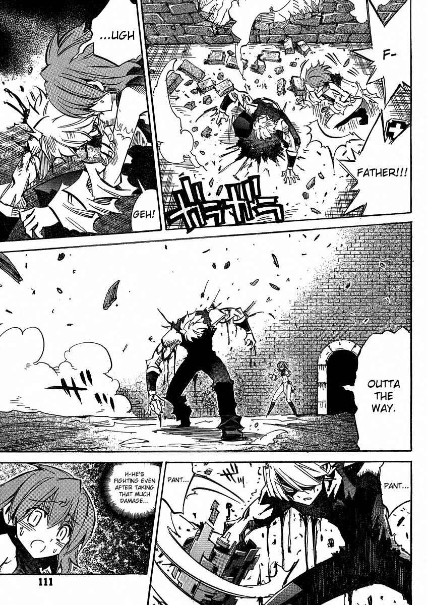 Chapter 87 - Page 5