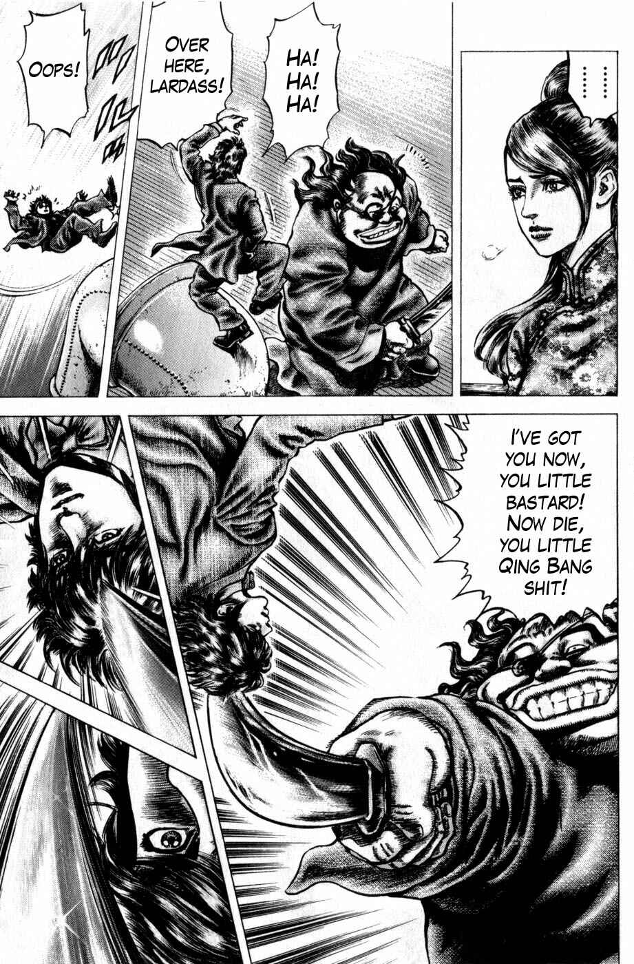 Chapter 161 - Page 5