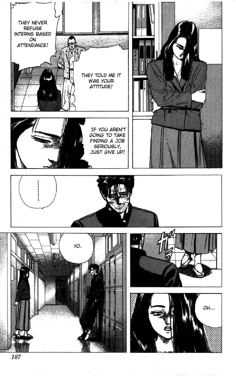 Chapter 108 - Page 10