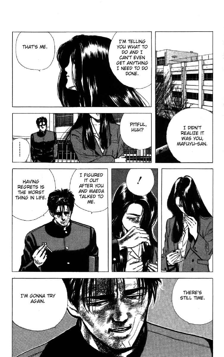 Chapter 108 - Page 11