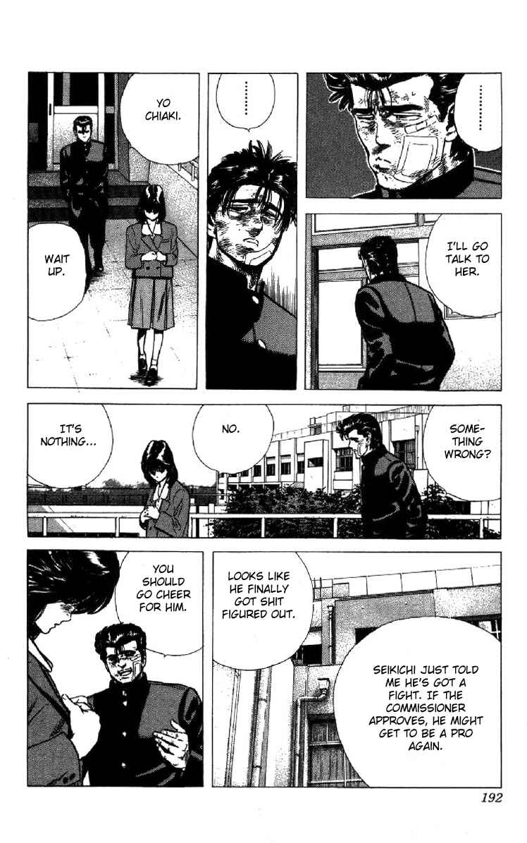 Chapter 108 - Page 15