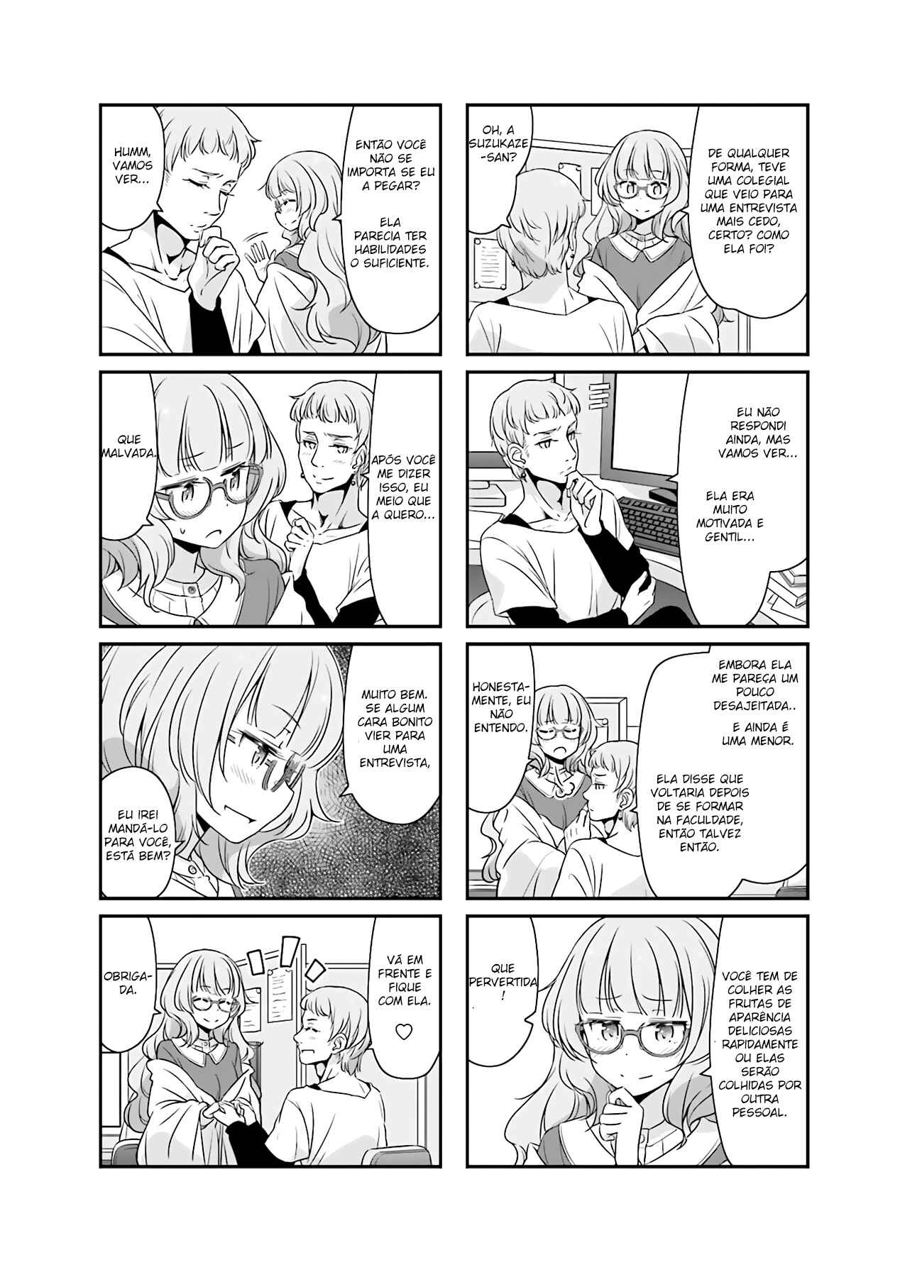 Chapter 51.13 - Page 11