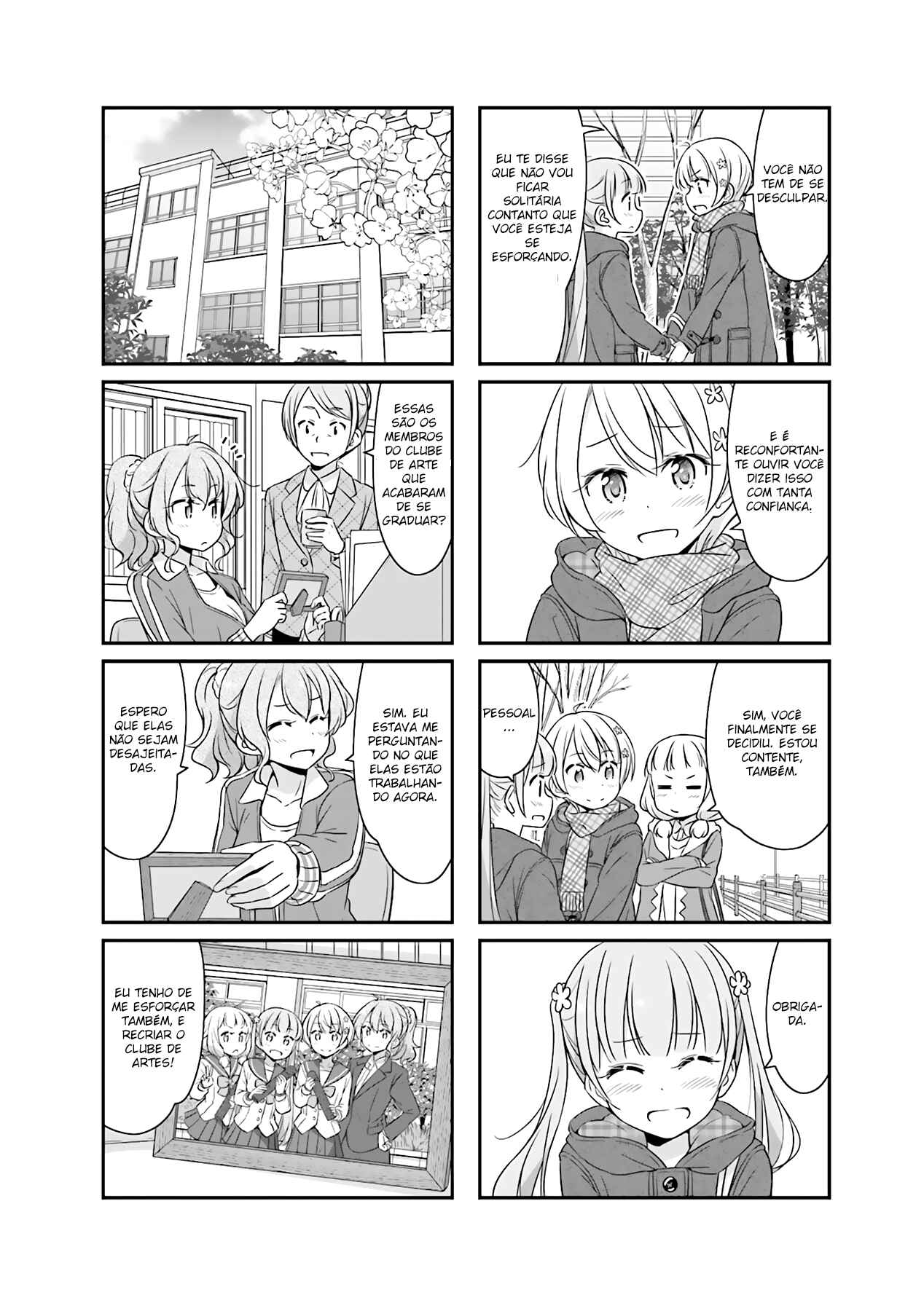 Chapter 51.13 - Page 7