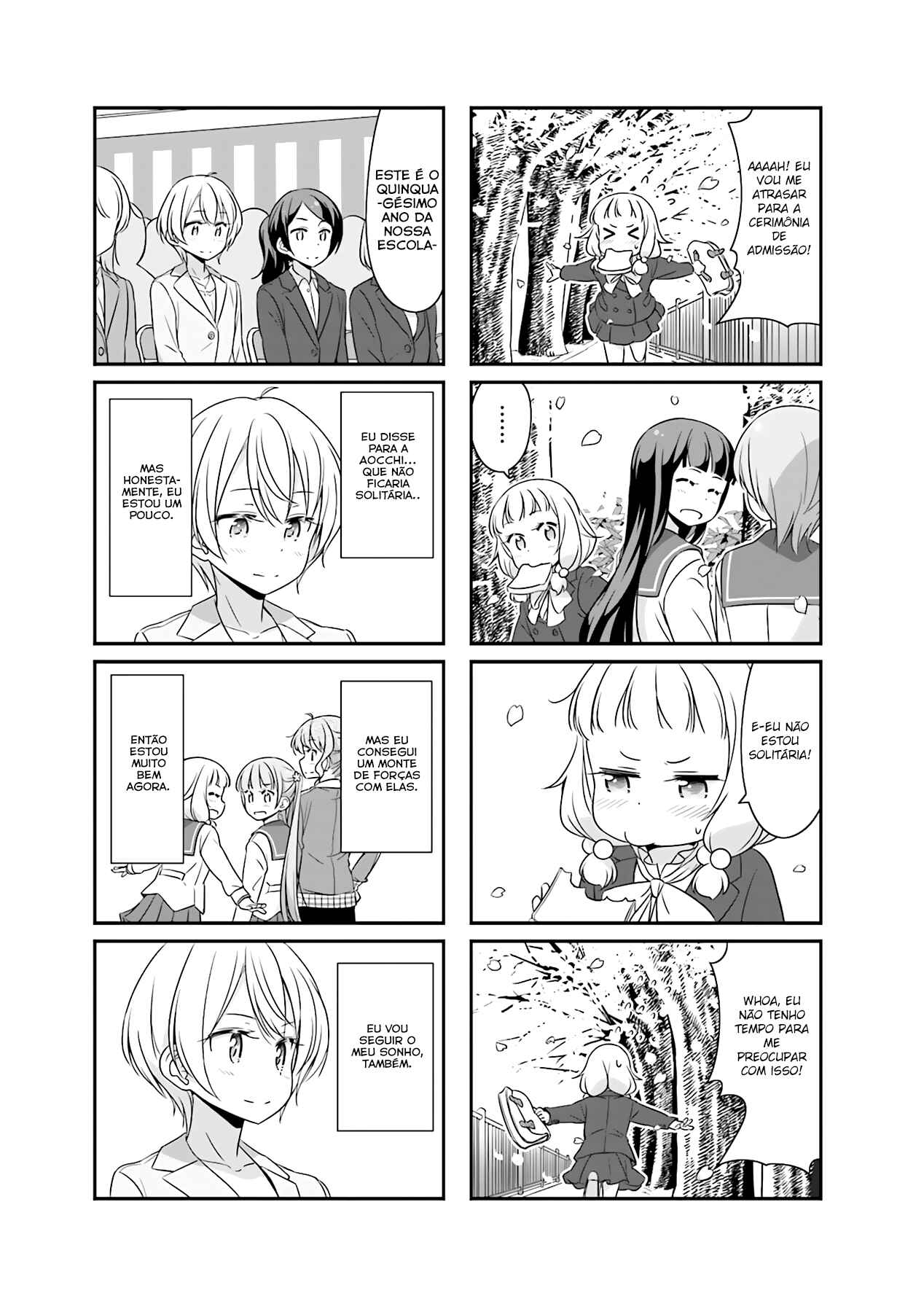 Chapter 51.13 - Page 8