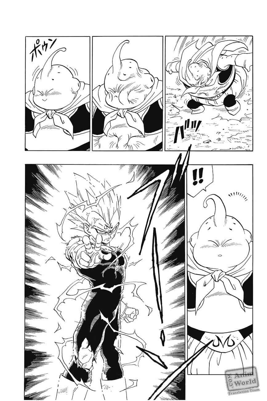 Chapter 465 - Page 4