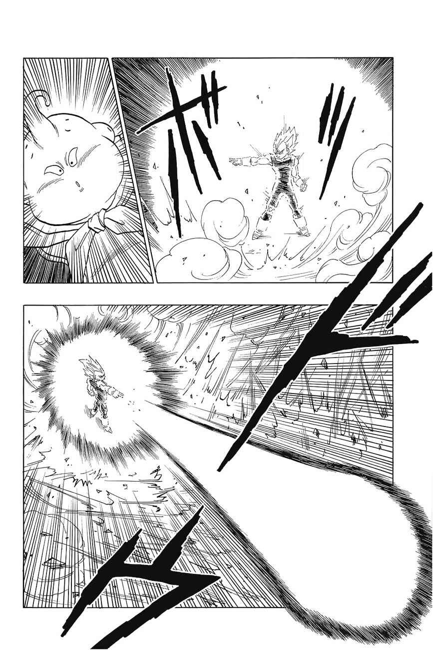 Chapter 465 - Page 5