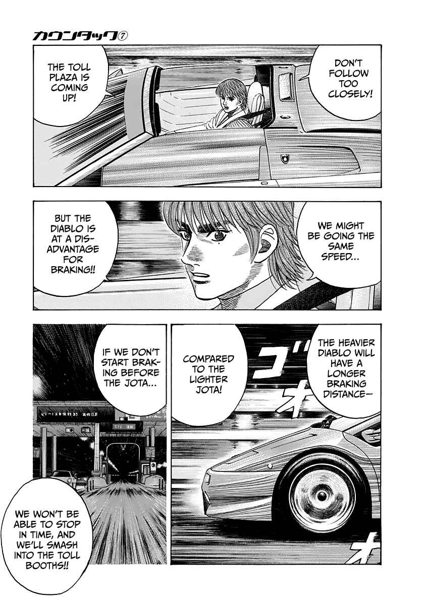 Chapter 56 - Page 9