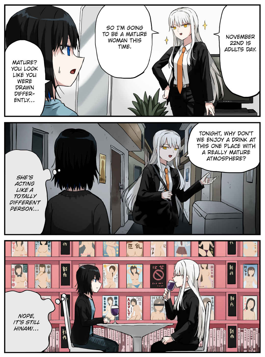 Chapter 317 - Page 1