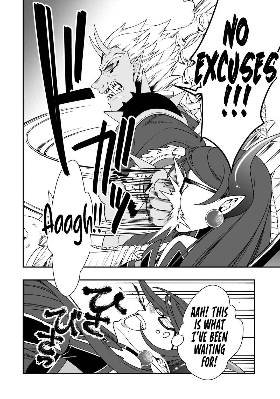 Chapter 64 - Page 25