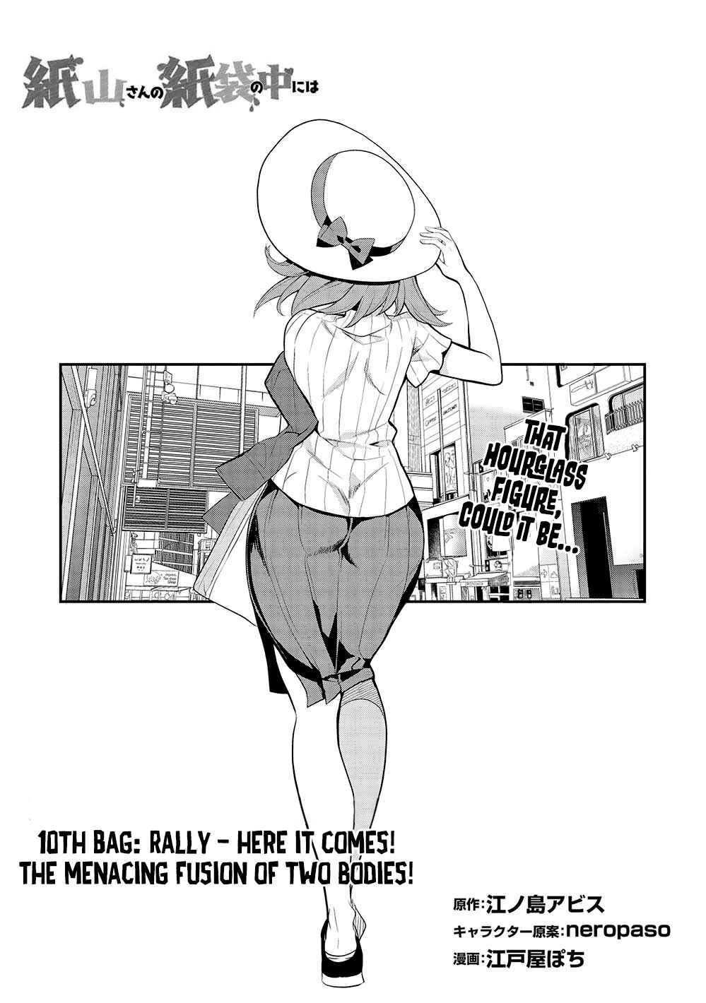 Chapter 10 - Page 2