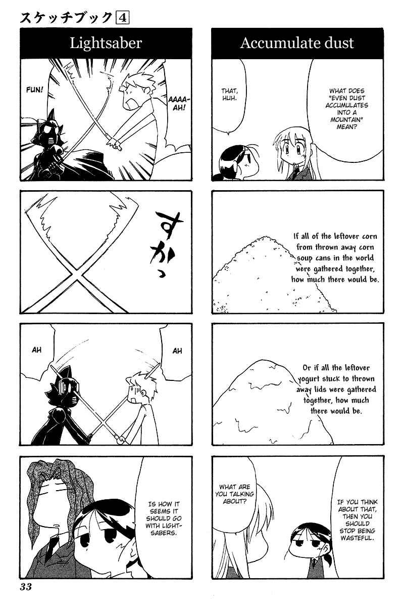 Chapter 48 - Page 5
