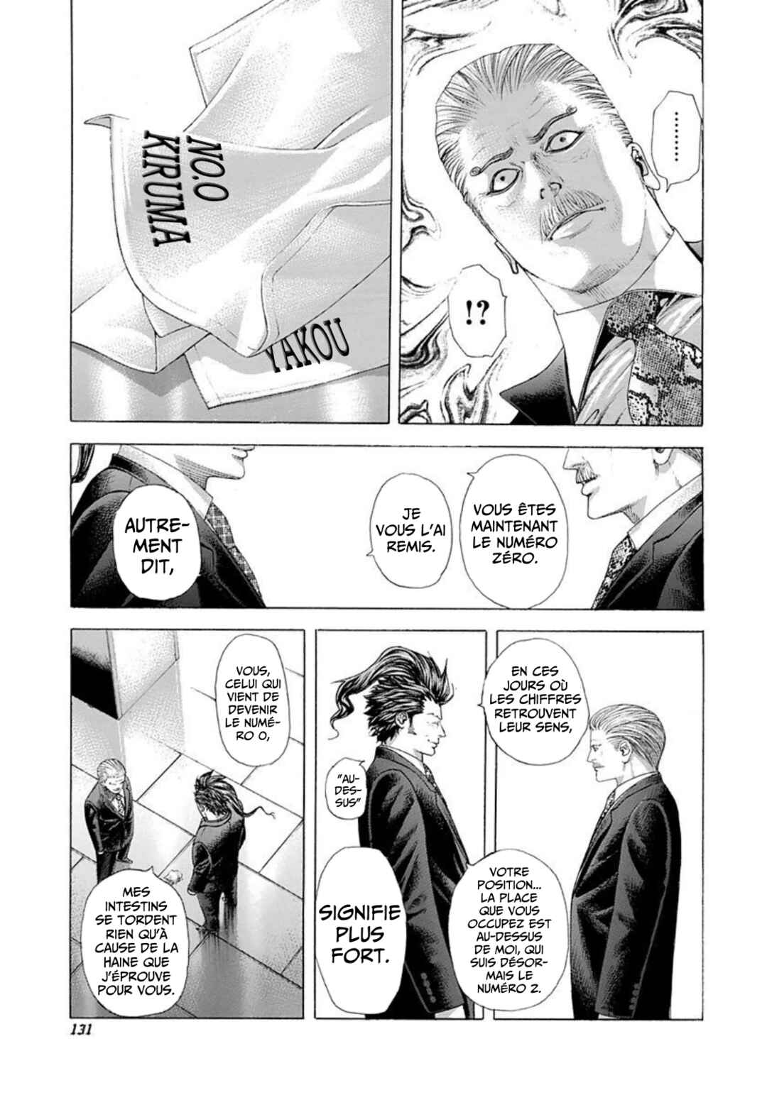 Chapter 226 - Page 15