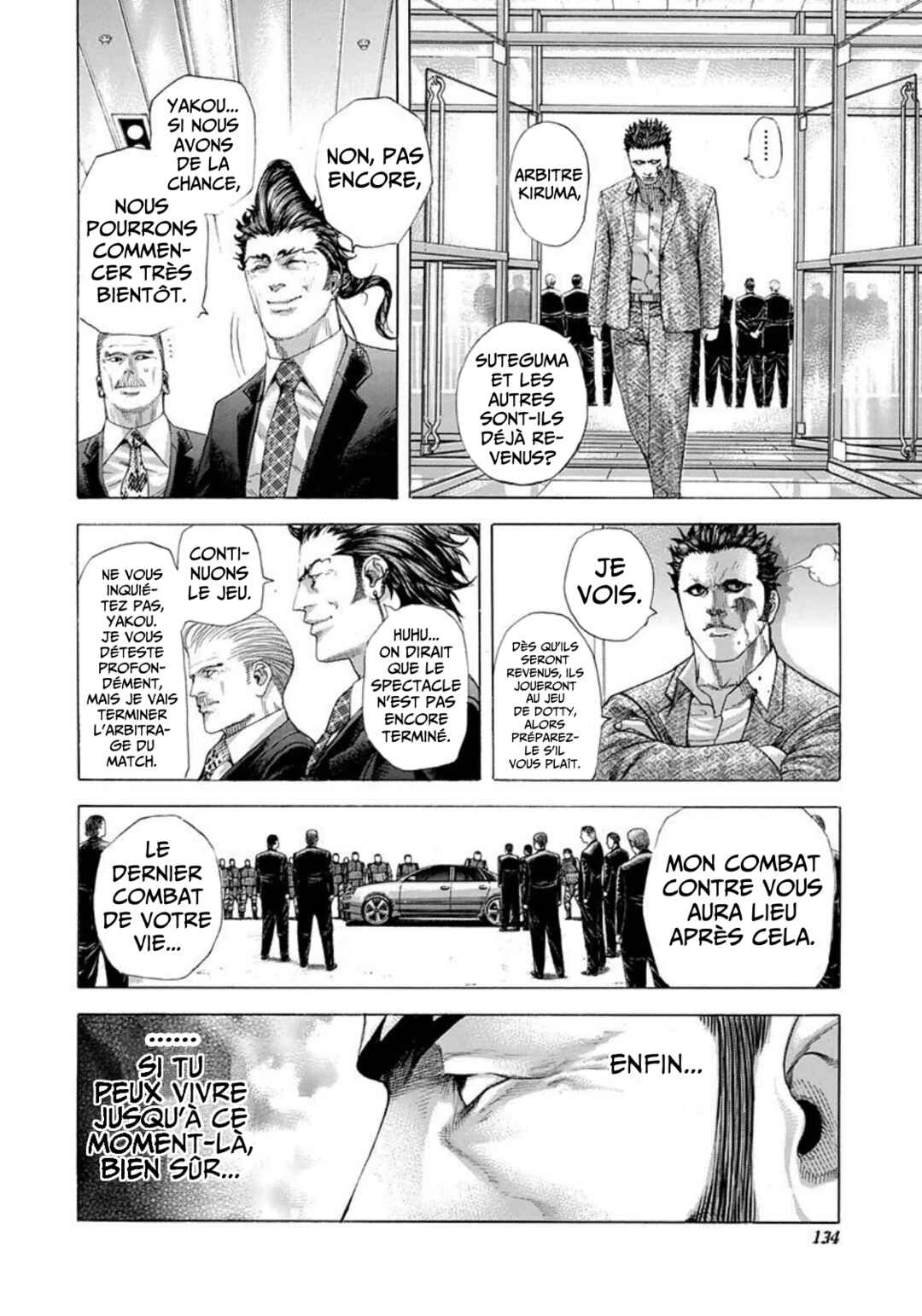 Chapter 226 - Page 18