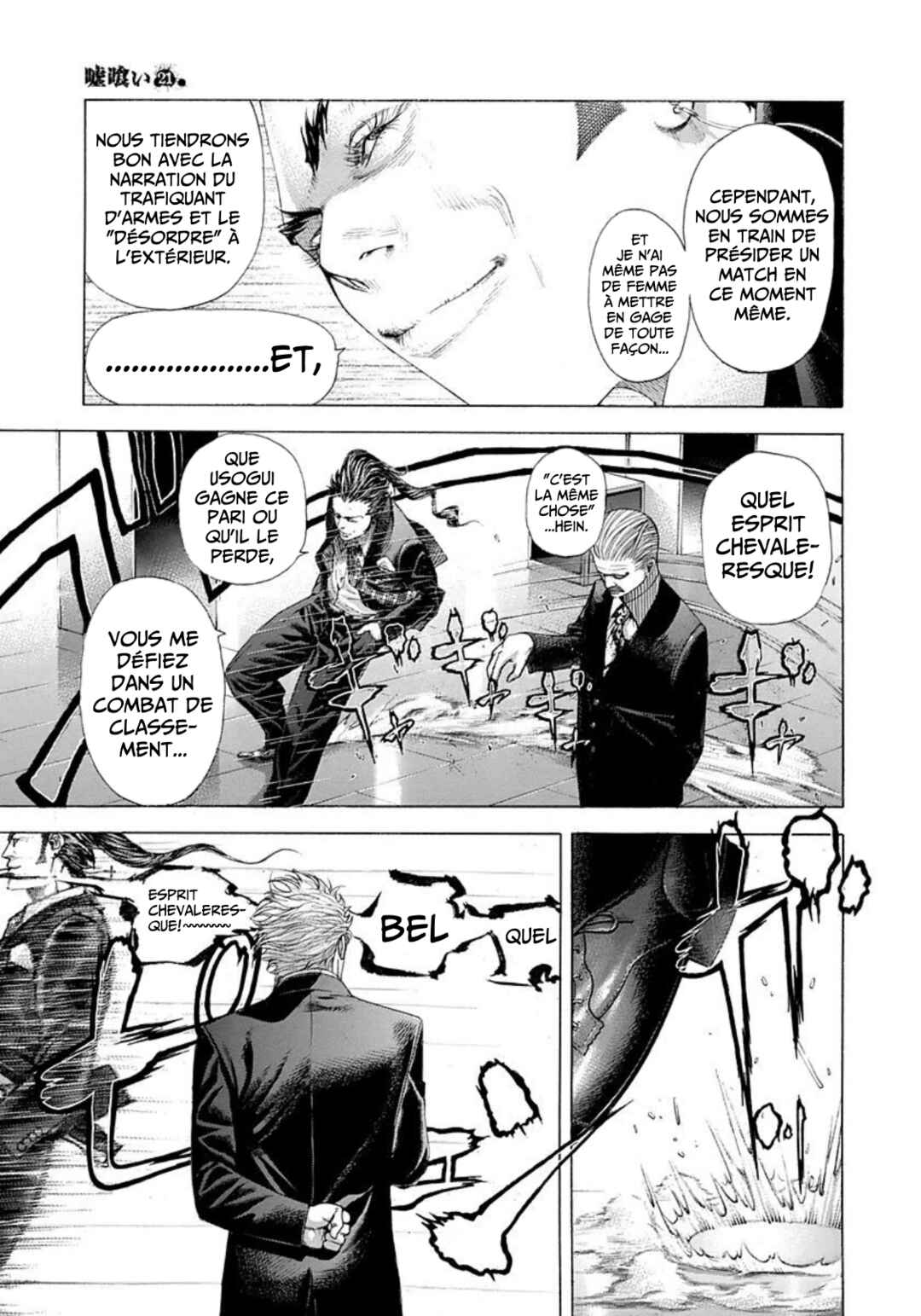 Chapter 226 - Page 3