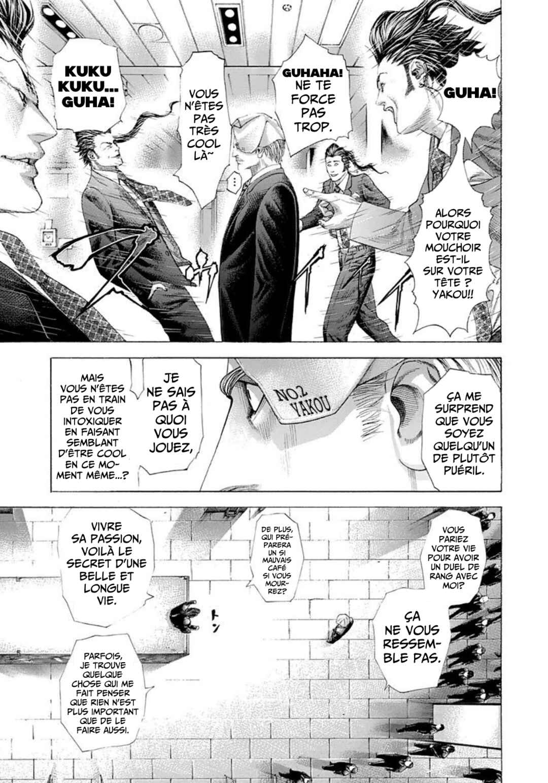 Chapter 226 - Page 5