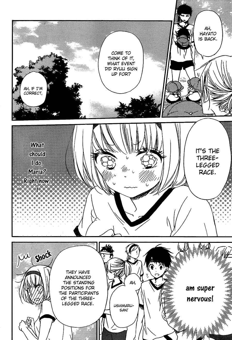 Chapter 47 - Page 14