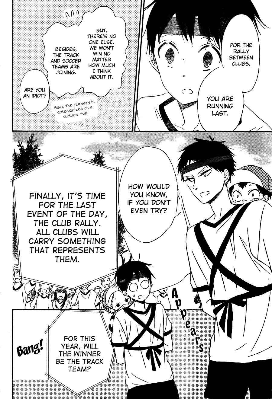 Chapter 47 - Page 24