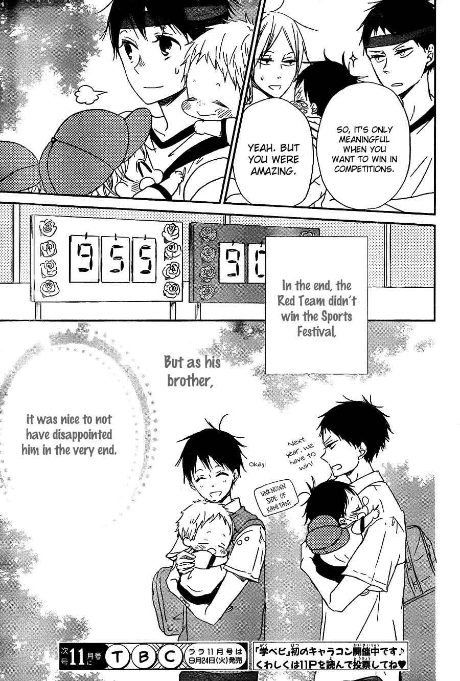 Chapter 47 - Page 31