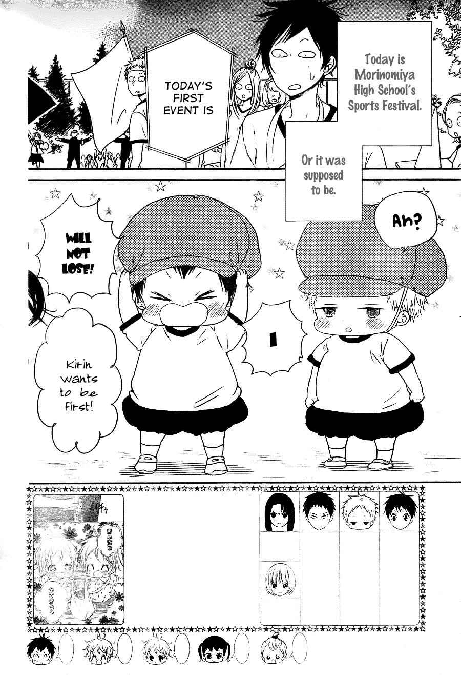 Chapter 47 - Page 4