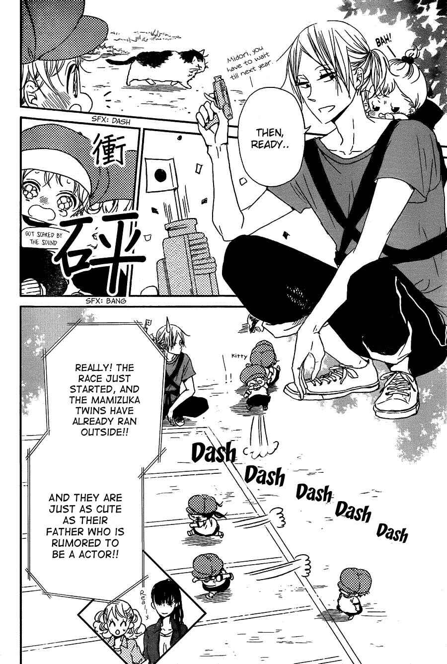 Chapter 47 - Page 6