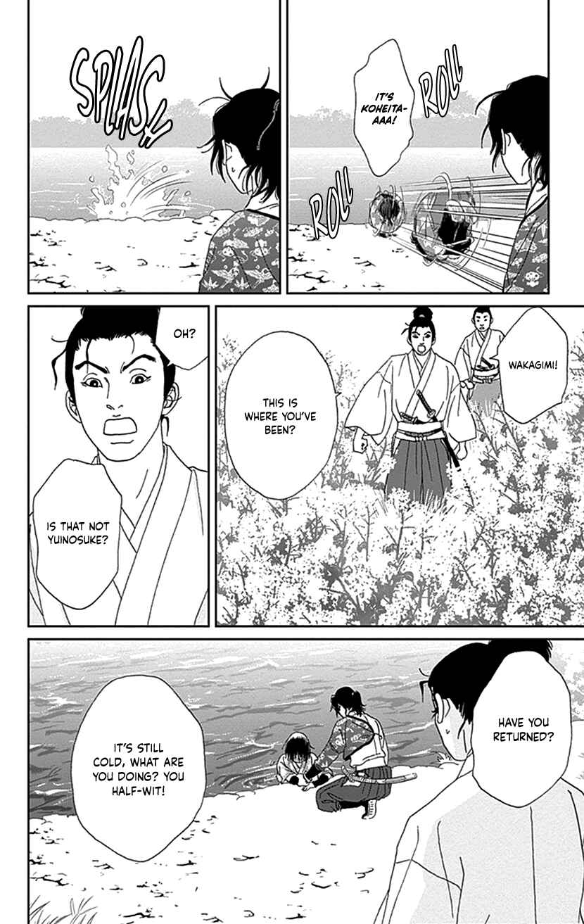 Chapter 39 - Page 10