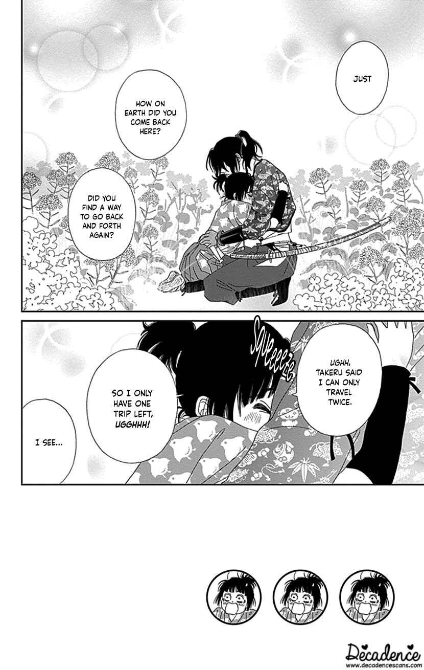 Chapter 39 - Page 2