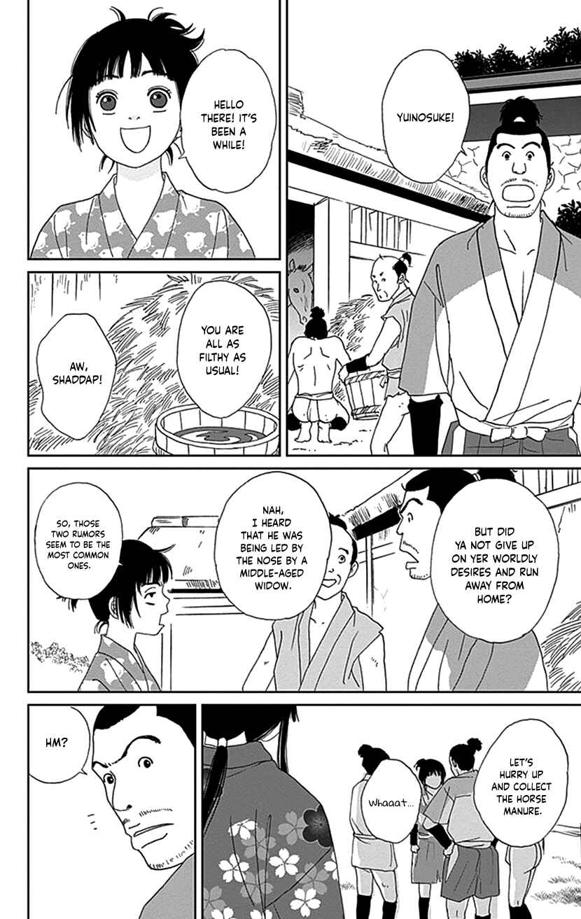 Chapter 39 - Page 22