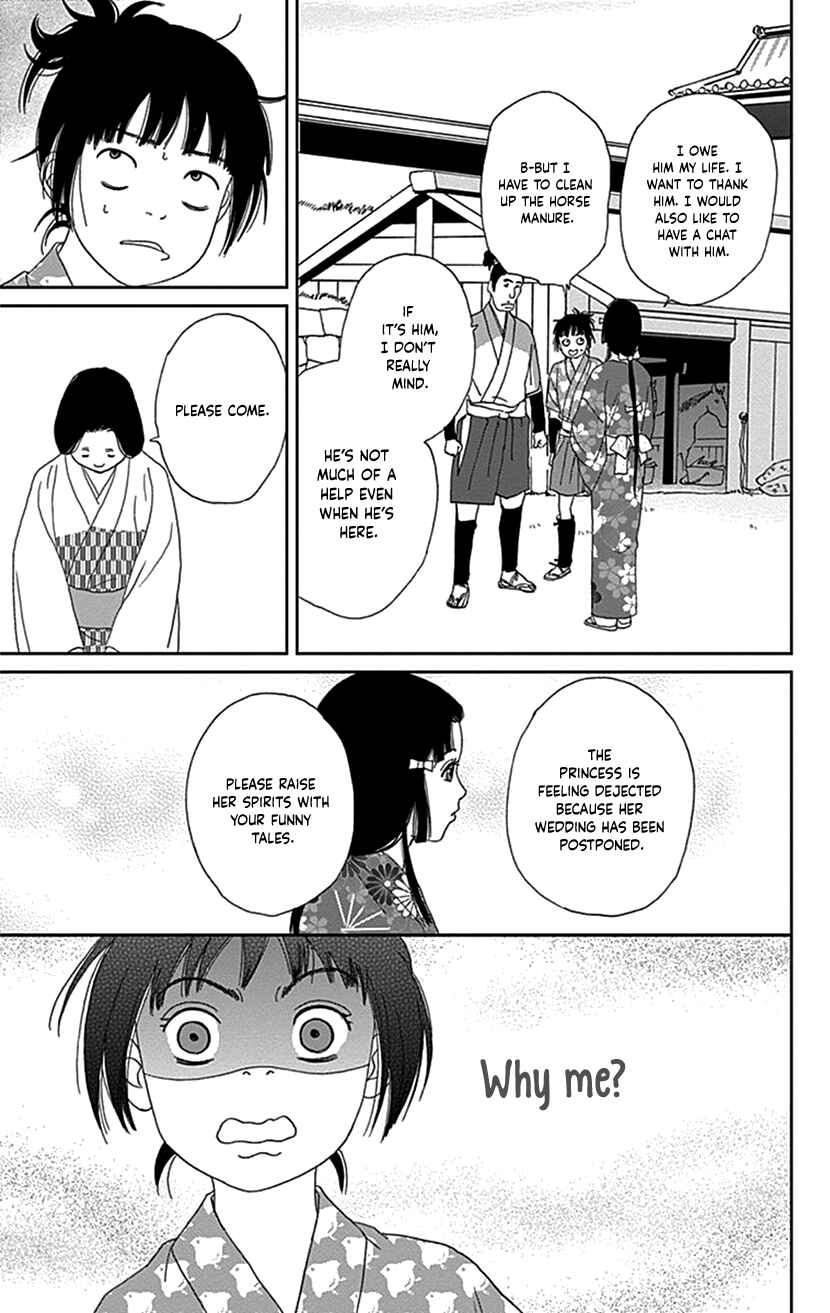 Chapter 39 - Page 25