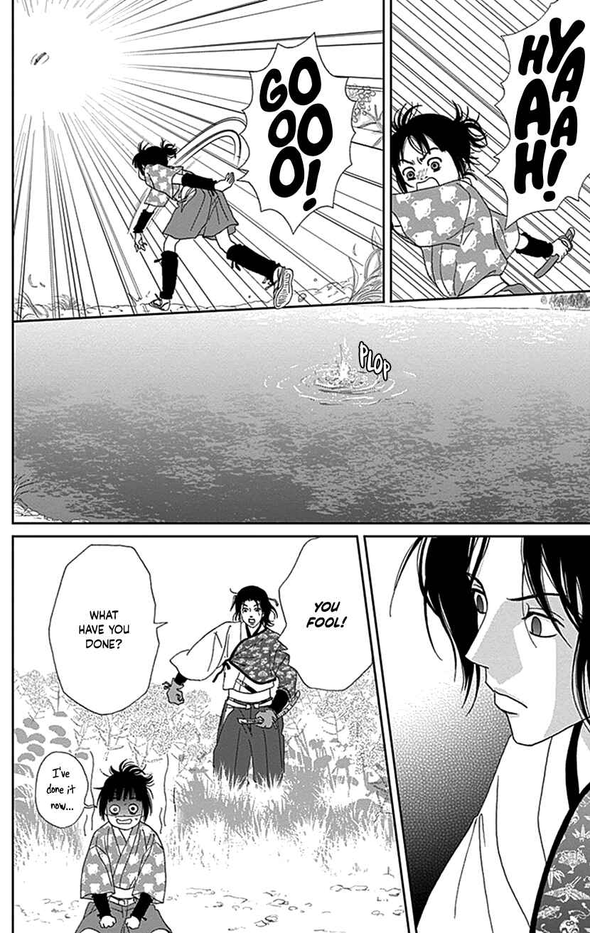 Chapter 39 - Page 4