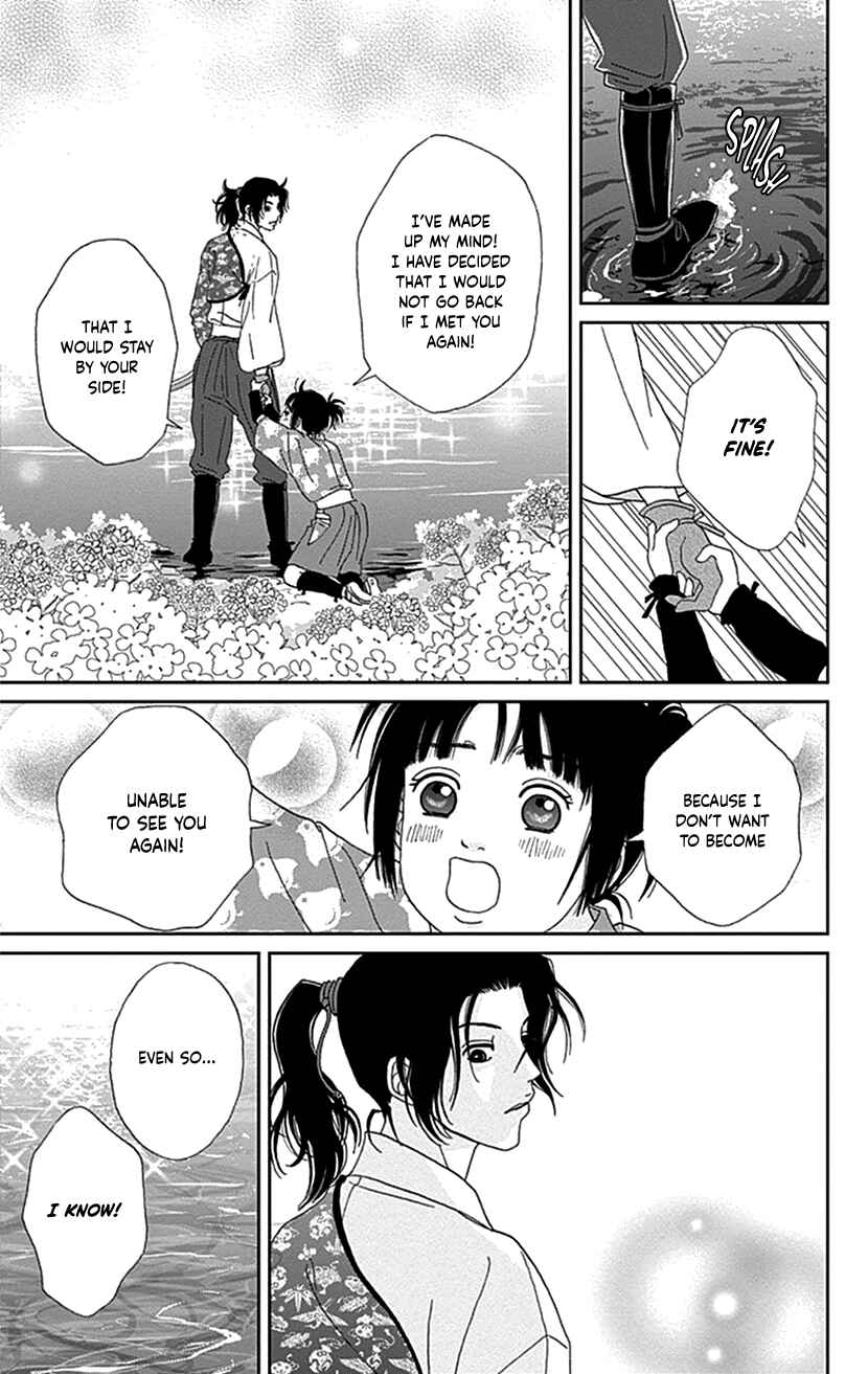 Chapter 39 - Page 5