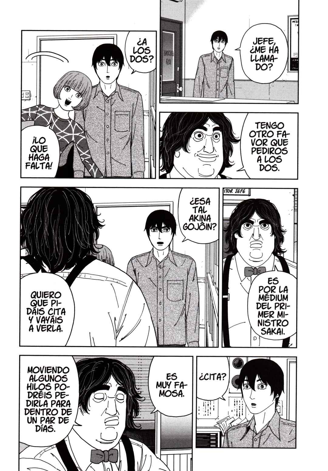 Chapter 128 - Page 5
