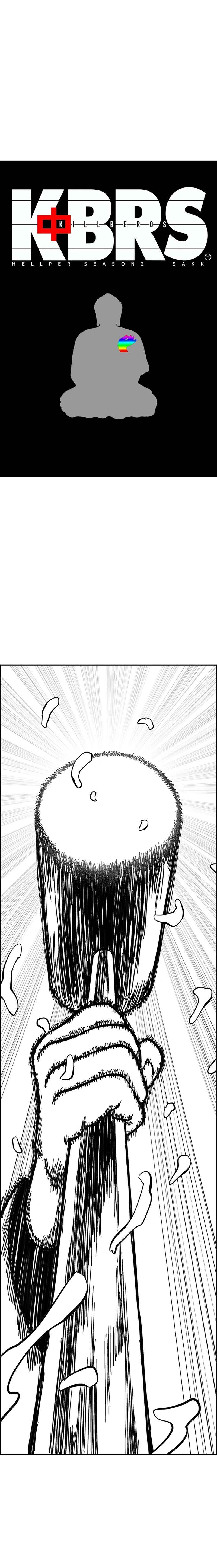 Chapter 136 - Page 10