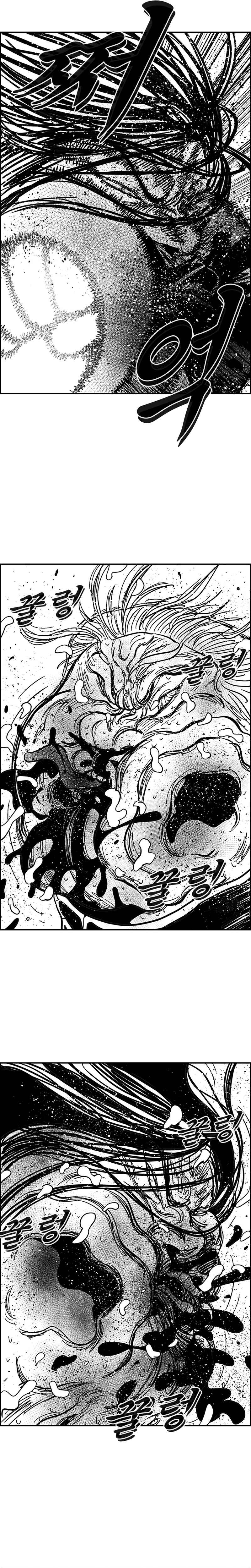 Chapter 136 - Page 12