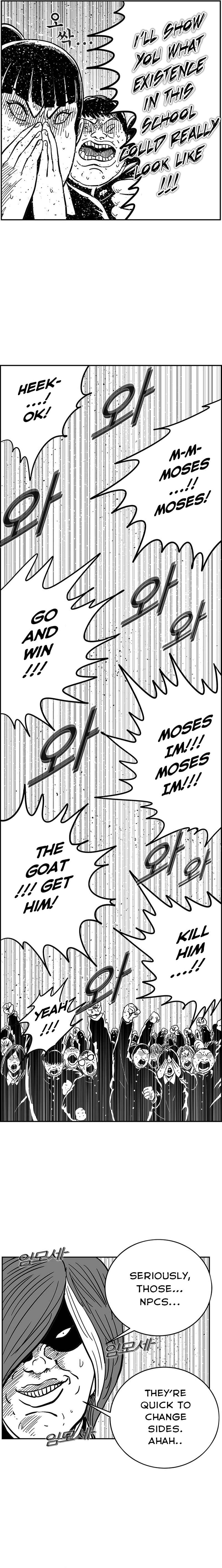Chapter 136 - Page 7