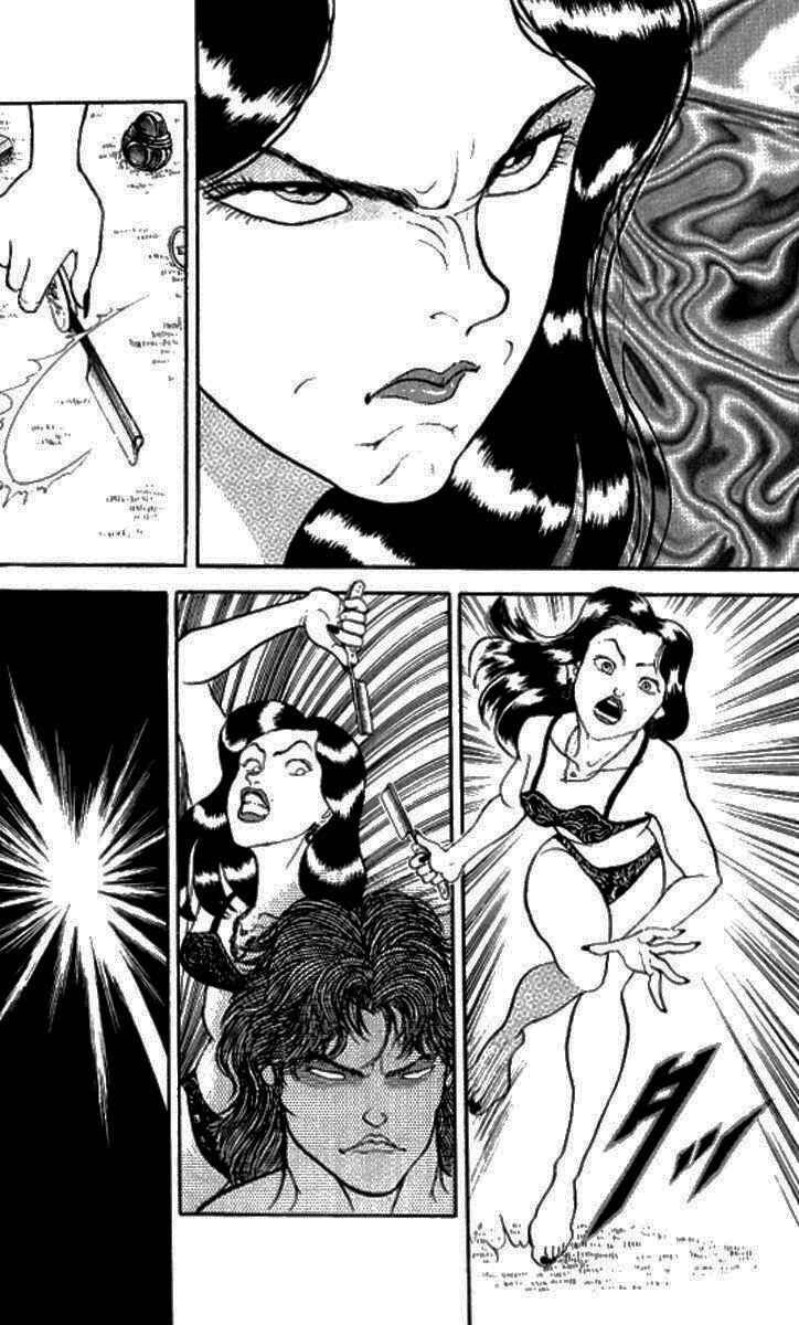 Chapter 125 - Page 16