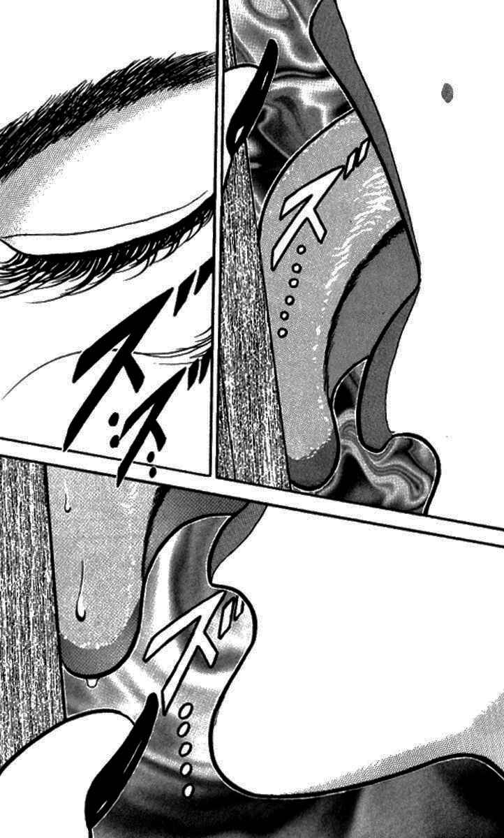 Chapter 125 - Page 4