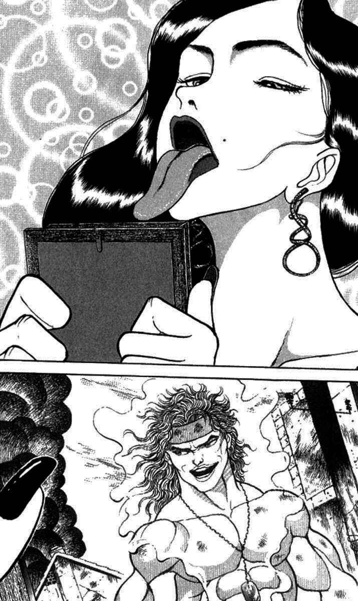 Chapter 125 - Page 5