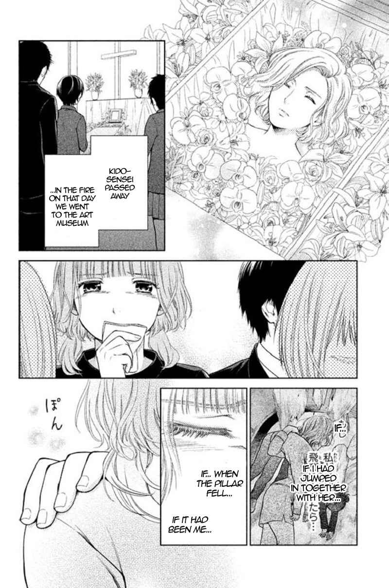 Chapter 21 - Page 4