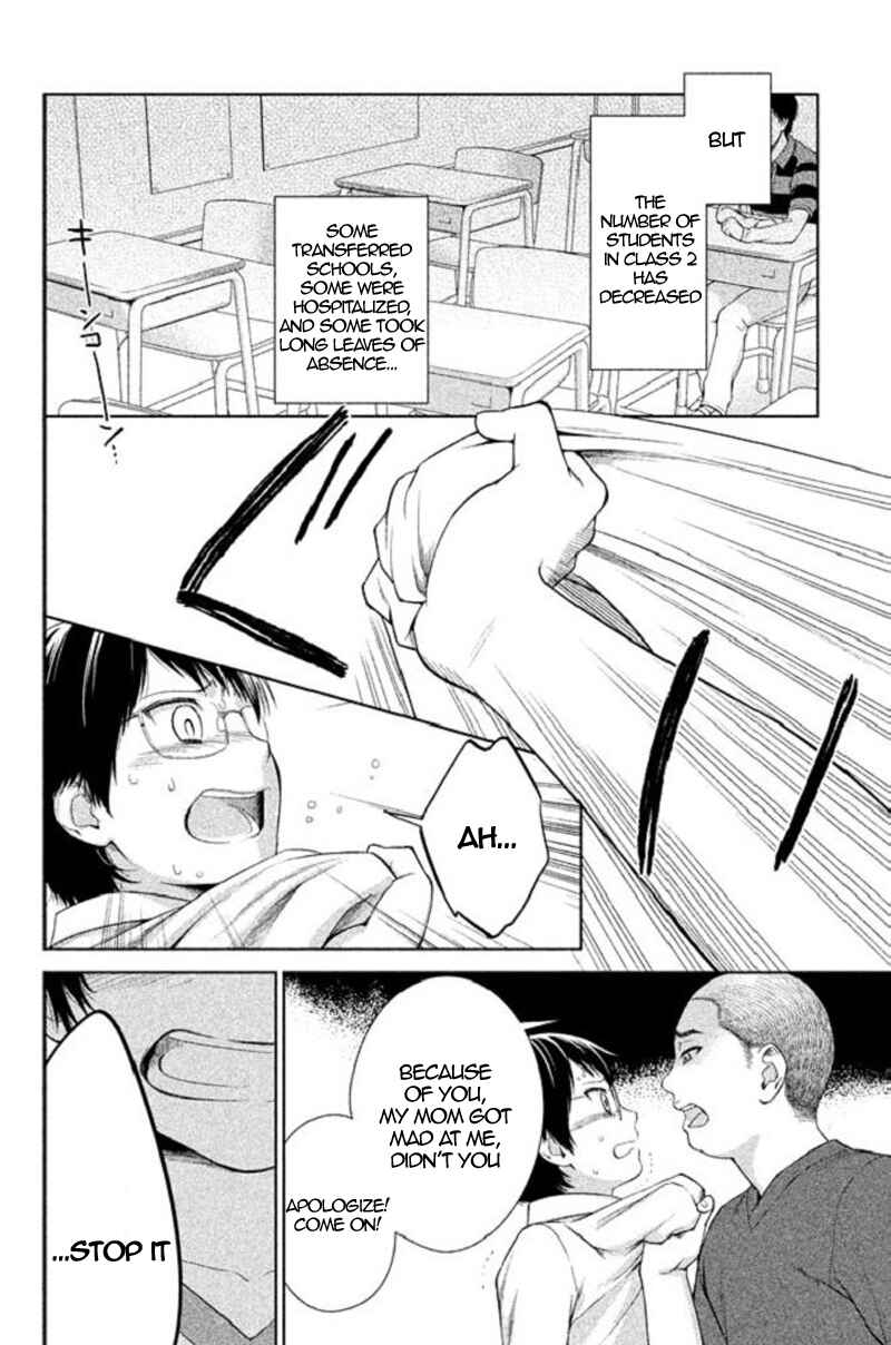Chapter 21 - Page 8