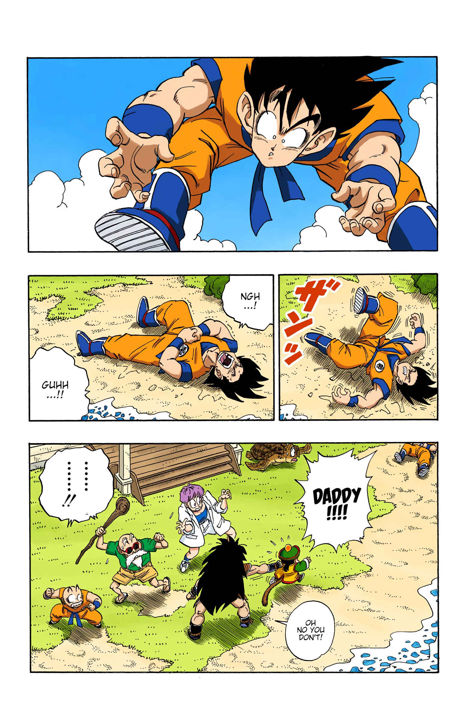 Chapter 197 - Page 14
