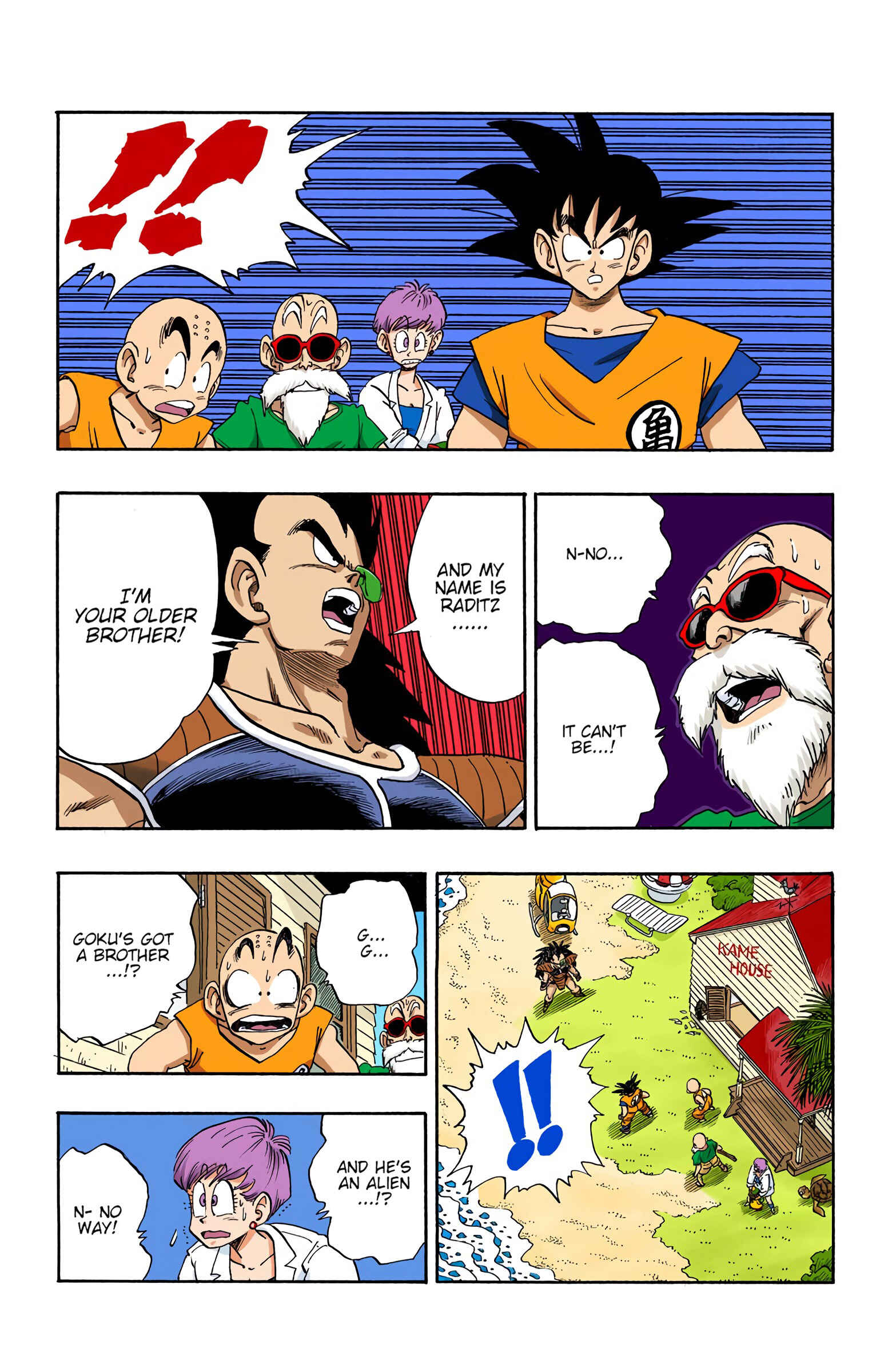 Chapter 197 - Page 6