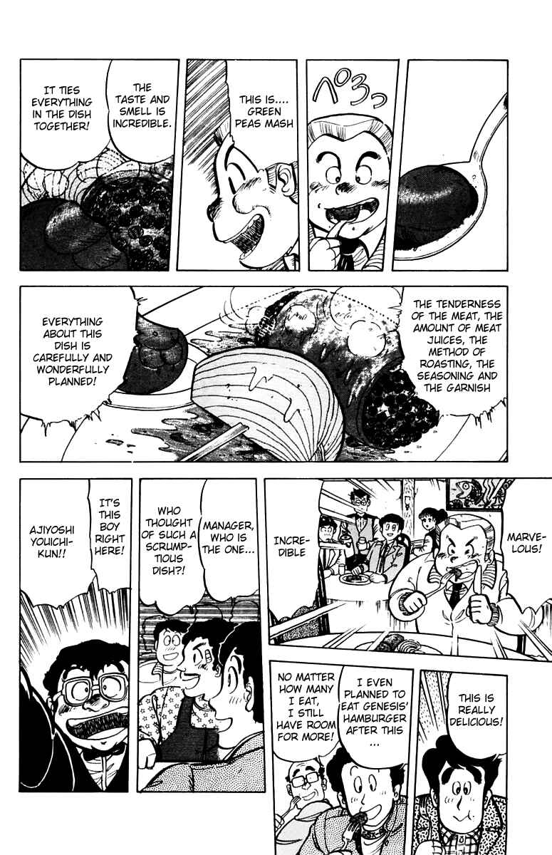Chapter 29 - Page 18