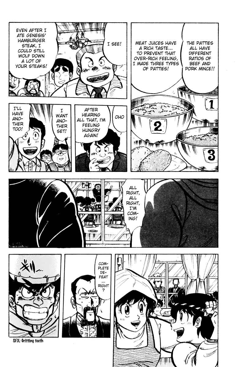 Chapter 29 - Page 20