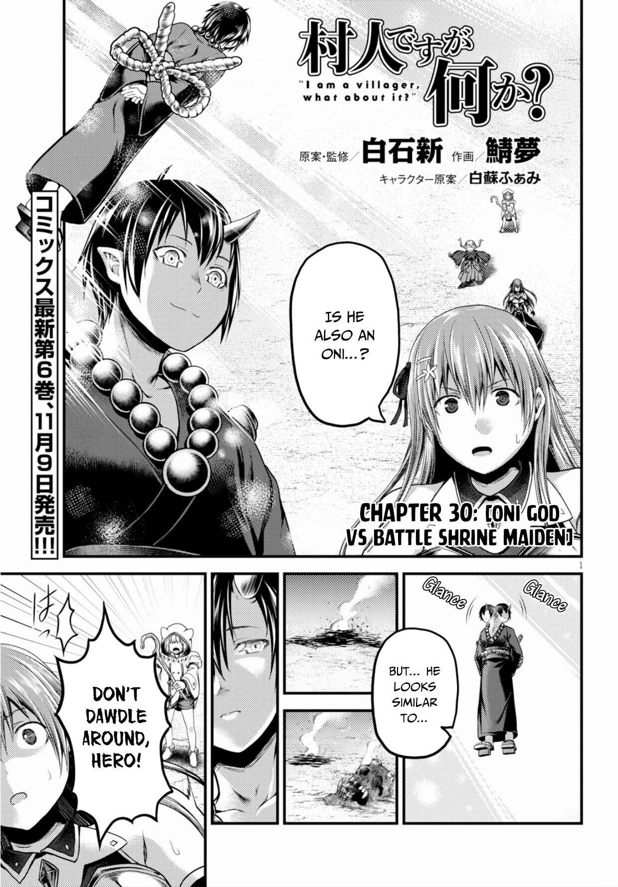 Chapter 30 - Page 2
